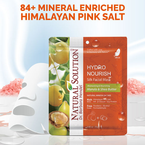 Facial Mask with Marula and Shea Butter | NATURAL SOLUTION